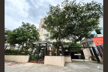 Apartamento para alugar com 42m², 2 quartos e 1 vagaFachada 