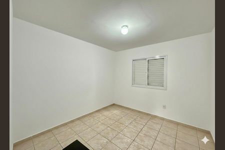 Apartamento para alugar com 42m², 2 quartos e 1 vagaQuarto 1