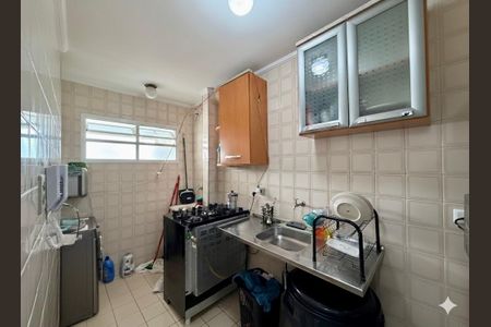 Apartamento para alugar com 42m², 2 quartos e 1 vagaCozinha 