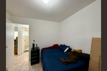 Apartamento para alugar com 42m², 2 quartos e 1 vagaQuarto 1