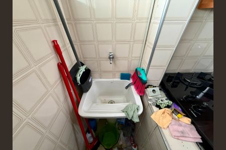 Apartamento para alugar com 42m², 2 quartos e 1 vagaÁrea de Serviço