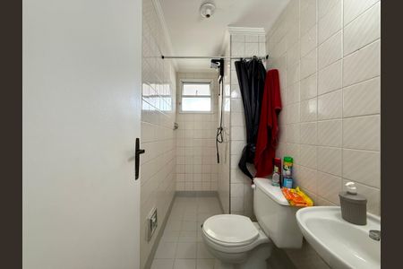 Apartamento para alugar com 42m², 2 quartos e 1 vagaBanheiro 
