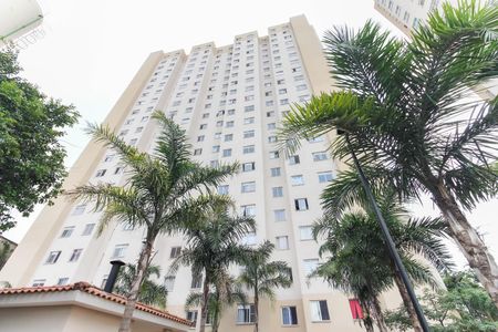 Apartamento para alugar com 32m², 2 quartos e sem vagaFachada 