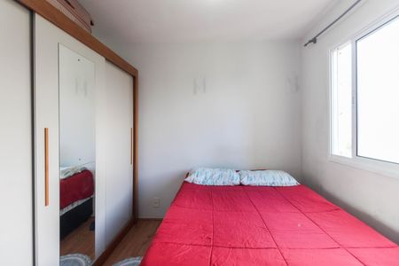 Apartamento para alugar com 32m², 2 quartos e sem vagaQuarto 2