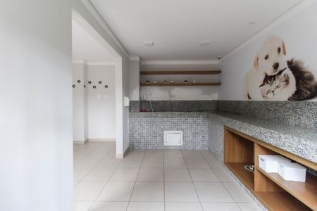 Apartamento para alugar com 32m², 2 quartos e sem vagaEspaço Pet