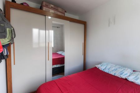 Apartamento para alugar com 32m², 2 quartos e sem vagaQuarto 2