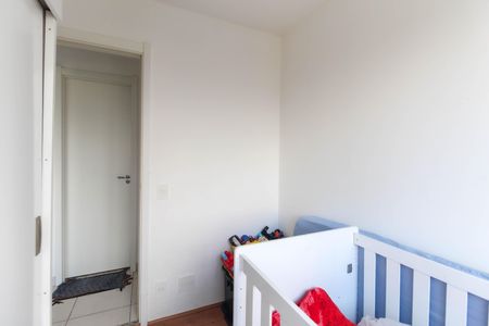 Apartamento para alugar com 32m², 2 quartos e sem vagaQuarto 1