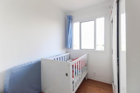 Apartamento para alugar com 32m², 2 quartos e sem vagaQuarto 1