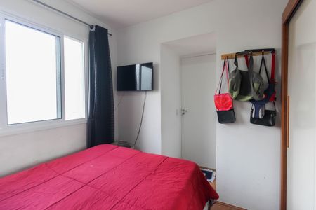 Apartamento para alugar com 32m², 2 quartos e sem vagaQuarto 2