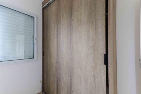 Apartamento para alugar com 110m², 2 quartos e 2 vagasSuíte 02