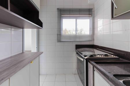 Apartamento para alugar com 110m², 2 quartos e 2 vagasCozinha e Área de Serviço