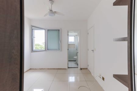 Apartamento para alugar com 110m², 2 quartos e 2 vagasSuíte 01