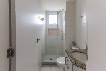 Apartamento para alugar com 110m², 2 quartos e 2 vagasSuíte 01