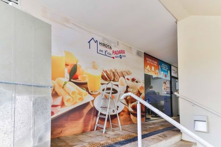 Apartamento para alugar com 110m², 2 quartos e 2 vagasÁrea comum