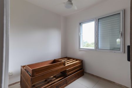Apartamento para alugar com 110m², 2 quartos e 2 vagasSuíte 02
