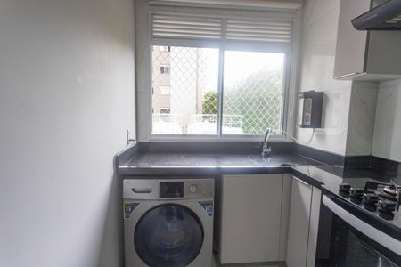 Apartamento à venda com 38m², 2 quartos e sem vagaCozinha / área de serviço 