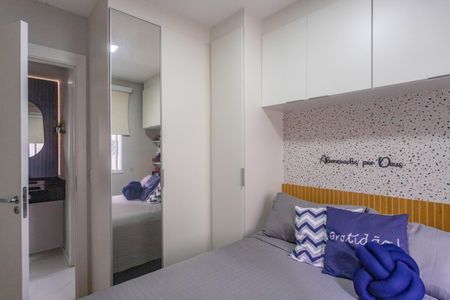 Apartamento à venda com 38m², 2 quartos e sem vagaQuarto 2