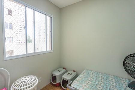 Apartamento à venda com 38m², 2 quartos e sem vagaQuarto 1 