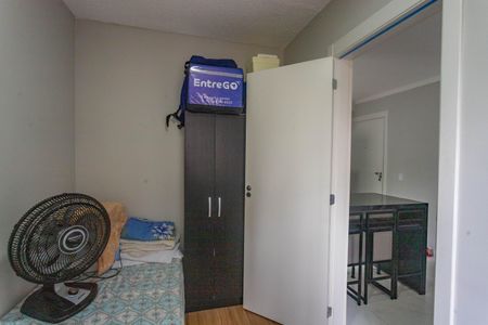 Apartamento à venda com 38m², 2 quartos e sem vagaQuarto 1 