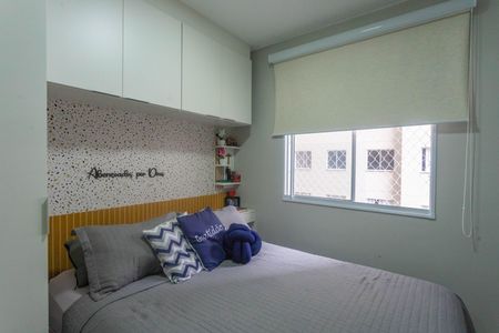 Apartamento à venda com 38m², 2 quartos e sem vagaQuarto 2