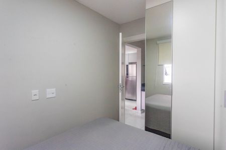 Apartamento à venda com 38m², 2 quartos e sem vagaQuarto 2