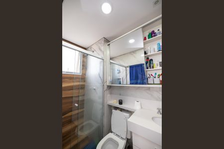 Apartamento à venda com 81m², 2 quartos e 2 vagasBanheiro suite master