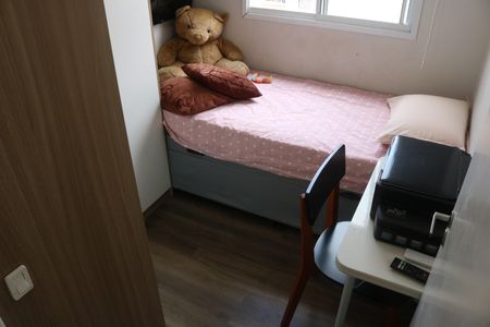 Apartamento à venda com 37m², 2 quartos e sem vagaQuarto 2