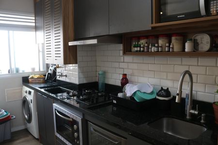 Apartamento à venda com 37m², 2 quartos e sem vagaCozinha e Área de Serviço