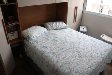 Apartamento à venda com 37m², 2 quartos e sem vagaQuarto 1
