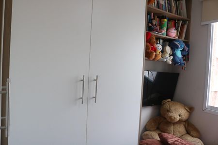 Apartamento à venda com 37m², 2 quartos e sem vagaQuarto 2