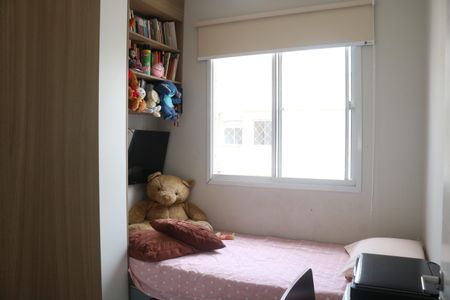 Apartamento à venda com 37m², 2 quartos e sem vagaQuarto 2