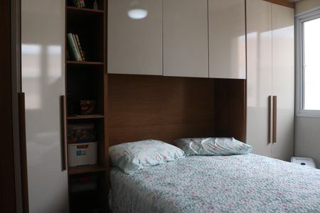 Apartamento à venda com 37m², 2 quartos e sem vagaQuarto 1