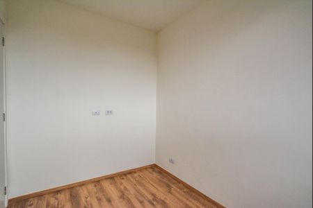 Apartamento para alugar com 45m², 2 quartos e 1 vaga Apartamento para alugar com 45m², 2 quartos e 1 vagaQuarto 1