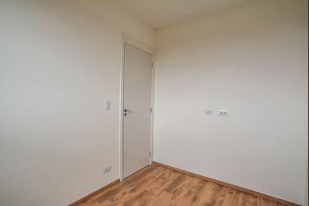 Apartamento para alugar com 45m², 2 quartos e 1 vaga Apartamento para alugar com 45m², 2 quartos e 1 vagaQuarto 1