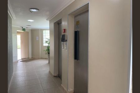 Apartamento à venda com 81m², 3 quartos e sem vaga Apartamento à venda com 81m², 3 quartos e sem vagaEntrada
