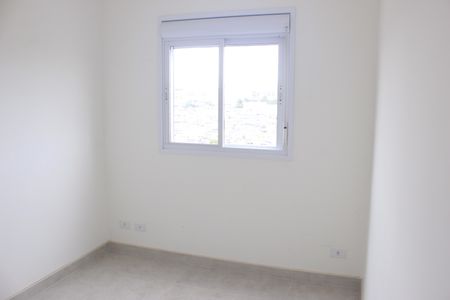Apartamento para alugar com 52m², 2 quartos e 1 vagaQuarto 1
