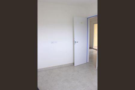 Apartamento para alugar com 52m², 2 quartos e 1 vagaQuarto 1