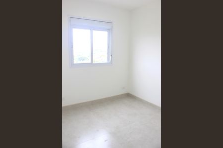 Apartamento para alugar com 52m², 2 quartos e 1 vagaQuarto 1