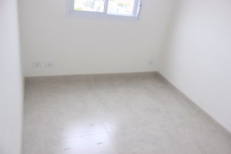 Apartamento para alugar com 52m², 2 quartos e 1 vagaQuarto 1