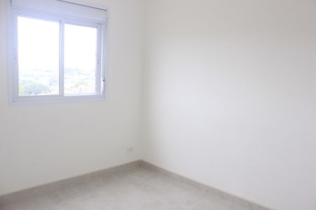 Apartamento para alugar com 52m², 2 quartos e 1 vagaQuarto 1