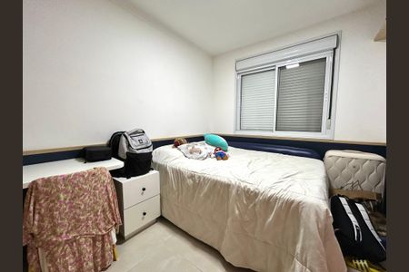 Apartamento para alugar com 87m², 2 quartos e 1 vagaSuíte 2