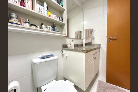 Apartamento para alugar com 87m², 2 quartos e 1 vagaBanheiro Suíte 1