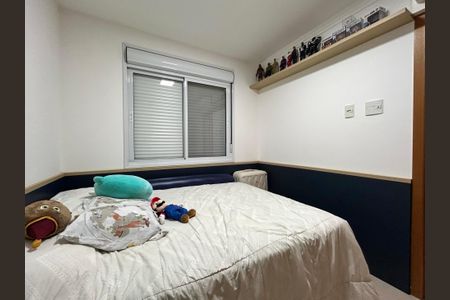 Apartamento para alugar com 87m², 2 quartos e 1 vagaSuíte 2