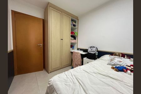 Apartamento para alugar com 87m², 2 quartos e 1 vagaSuíte 2
