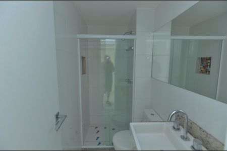 Apartamento à venda com 128m², 3 quartos e 2 vagasBanheiro da Suíte 2