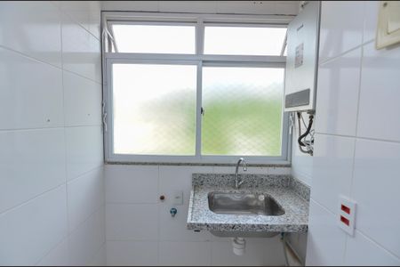 Apartamento à venda com 128m², 3 quartos e 2 vagasÁrea de Serviço