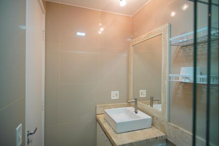 Apartamento para alugar com 48m², 2 quartos e 1 vagaBanheiro Corredor