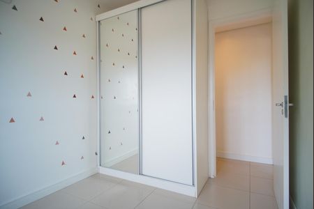 Apartamento para alugar com 48m², 2 quartos e 1 vagaQuarto 2