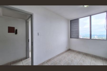 Apartamento para alugar com 75m², 2 quartos e 1 vagaQuarto 1