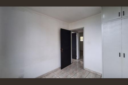 Apartamento para alugar com 75m², 2 quartos e 1 vagaQuarto 2